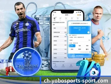 yobo体育官网 APP