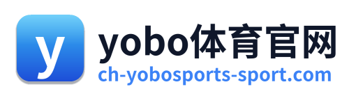 yobo体育官网